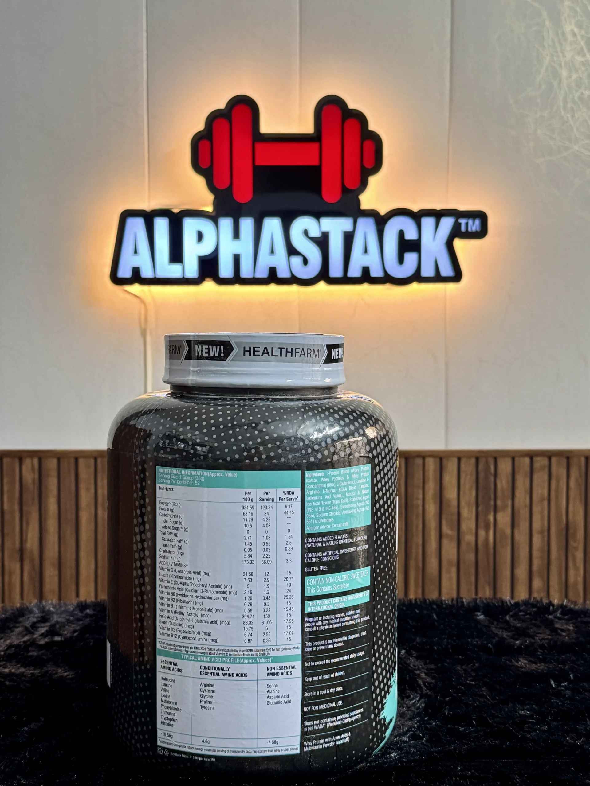 HealthFarm MaxWhey — view 2