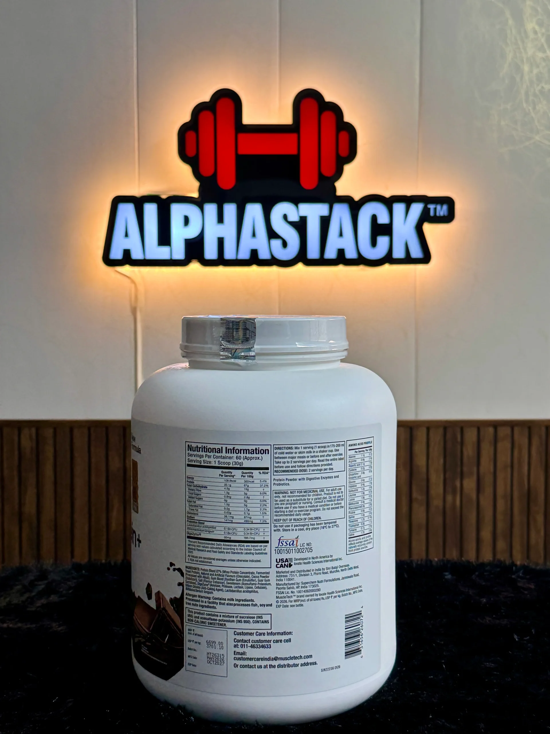 MuscleTech Advanced Whey Protein+ — view 2