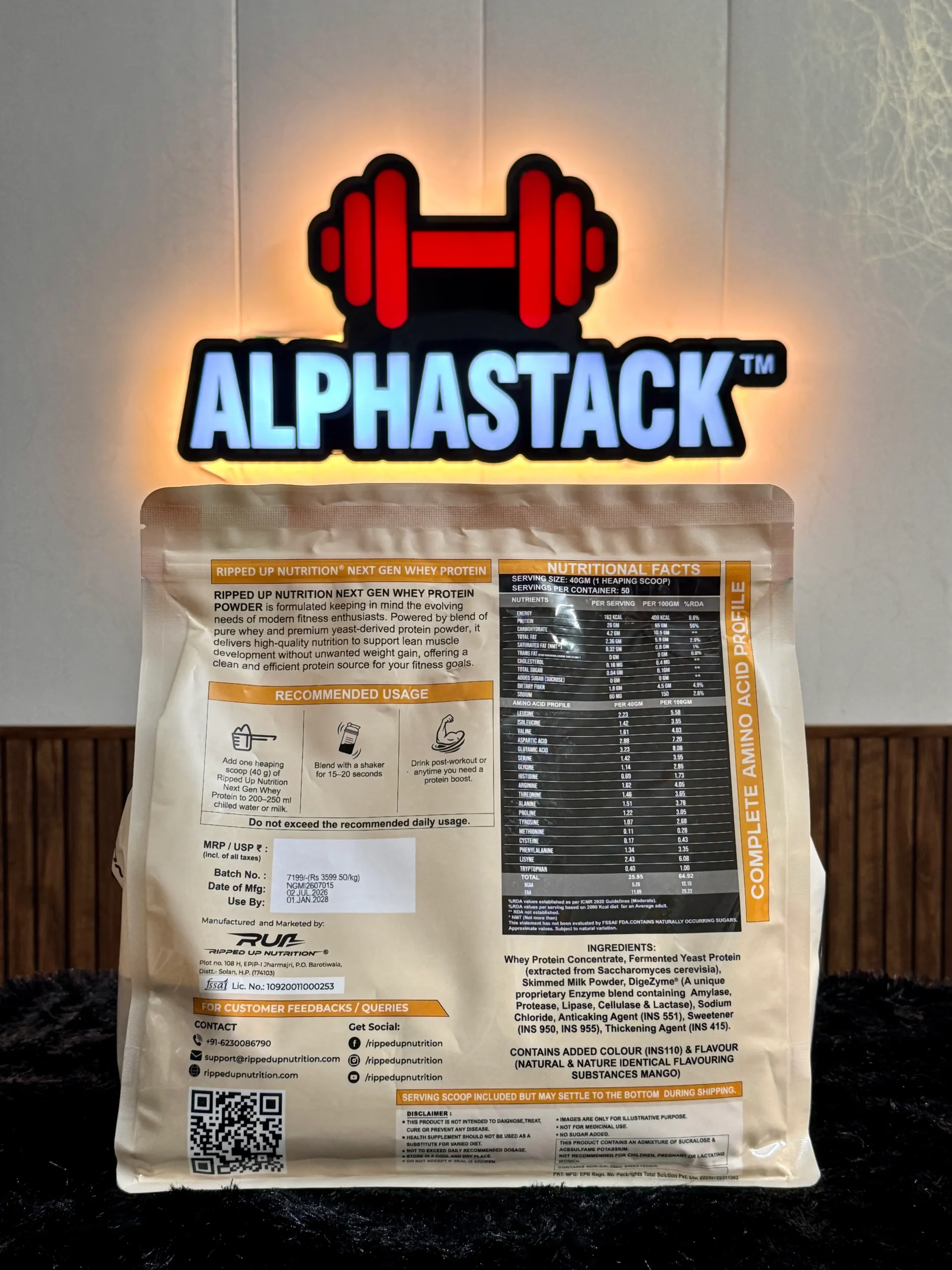 Ripped Up Nutrition Next Gen Whey Protein — view 2